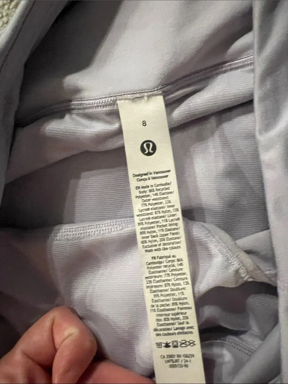 Lululemon Women's Speed Up Shorts —  Lavender